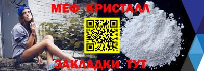 хмурый Ипатово