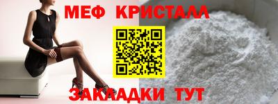 хмурый Ипатово