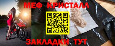 хмурый Ипатово