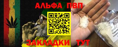 PSILOCYBIN Ирбит