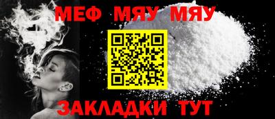 PSILOCYBIN Ирбит