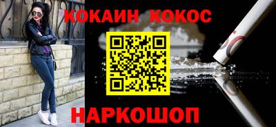 хмурый Ипатово