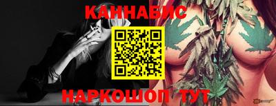 мефедрон Изобильный