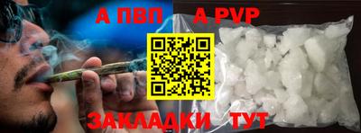 PSILOCYBIN Ирбит