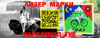 мефедрон Изобильный