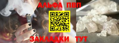 PSILOCYBIN Ирбит