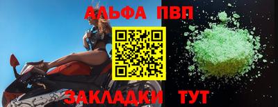 PSILOCYBIN Ирбит