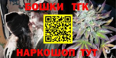 PSILOCYBIN Ирбит