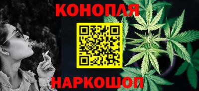 мефедрон Изобильный