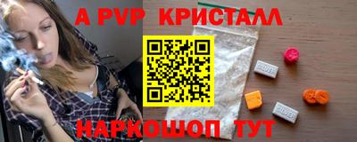 хмурый Ипатово