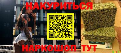мескалин Канаш
