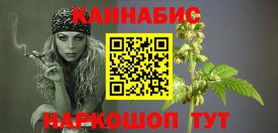 мефедрон Изобильный