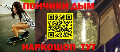 PSILOCYBIN Ирбит