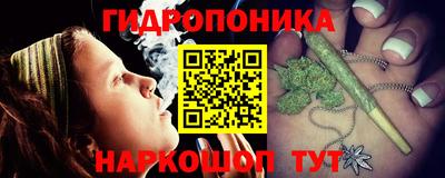 хмурый Ипатово