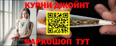 мефедрон Изобильный
