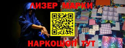 PSILOCYBIN Ирбит