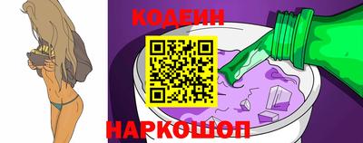 PSILOCYBIN Ирбит