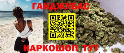 хмурый Ипатово
