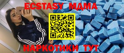 PSILOCYBIN Ирбит