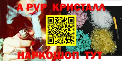 PSILOCYBIN Ирбит