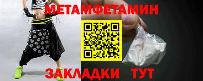 дистиллят марихуана Камышлов