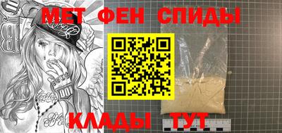 PSILOCYBIN Ирбит