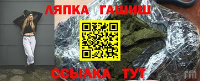 PSILOCYBIN Ирбит