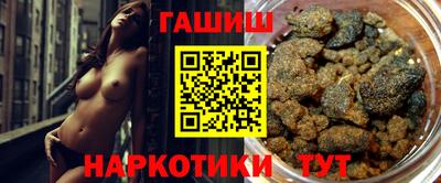 мефедрон Изобильный