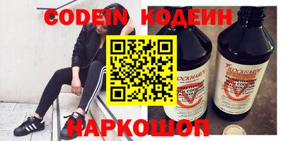 хмурый Ипатово