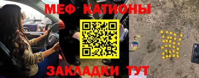 хмурый Ипатово
